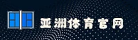 YAZHOU | 亚洲体育·官方网站