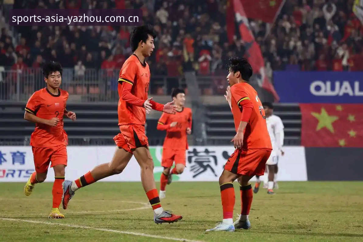亚洲体育安卓版 U17世界杯抽签深度评测:中国足球青训赛事体验报告