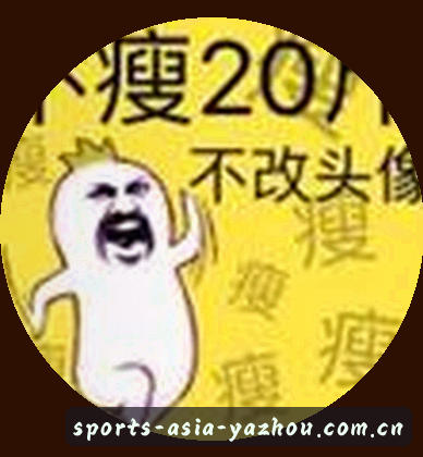 吴波